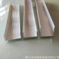 U型铝槽 铝合金封边条 佛山厂家批发 U型铝型材 各种规格可定做